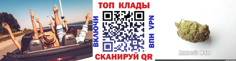 Наркота Железноводск Кокаин  A-PVP  Метадон  Мефедрон  Канабис  Амфетамин 