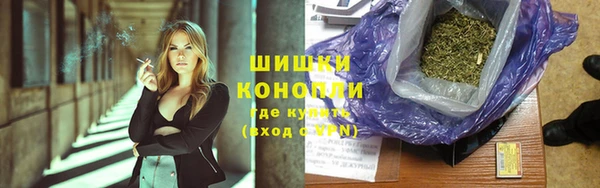 экстази Баксан
