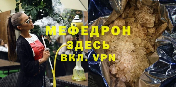 дурь Вуктыл