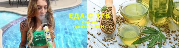 бошки Аксай
