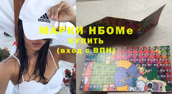экстази Баксан