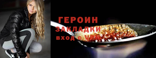 амф Балабаново