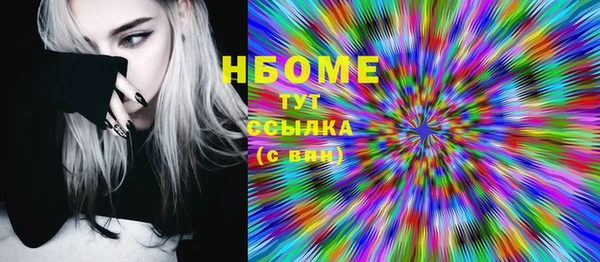 амф Балабаново