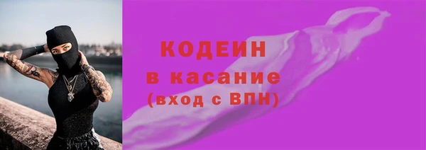 амф Балабаново