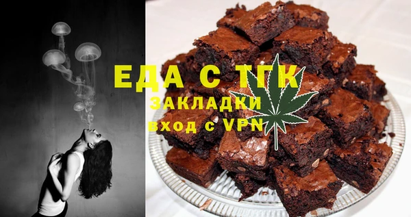 MDMA Premium VHQ Алагир