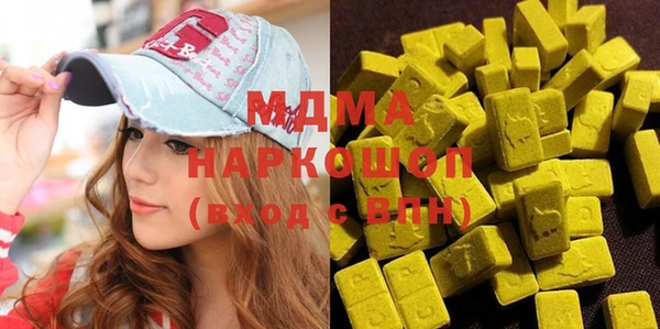 первитин Всеволожск