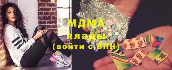 гашиш Воткинск