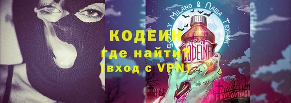 экстази Баксан