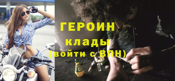 экстази Баксан