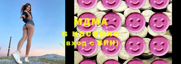 амф Балабаново