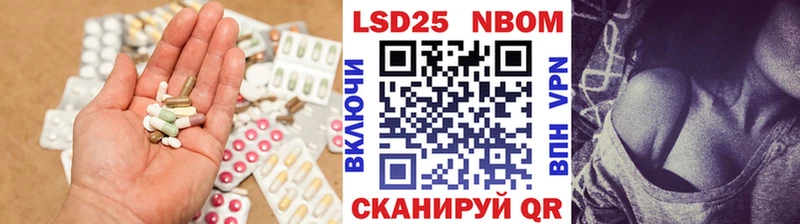 гидра зеркало  Железноводск  LSD-25 экстази кислота  наркошоп 